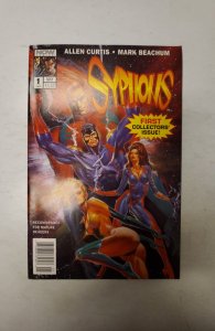 Syphons #1 (1994) NM Now Comic Book J733