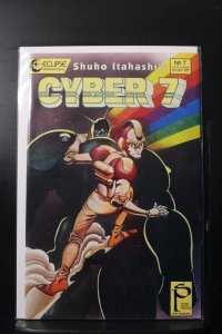 Cyber 7 #7 (1989)