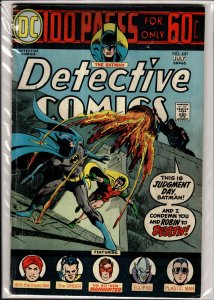 Detective Comics #441 (1974) Batman [Key Issue]