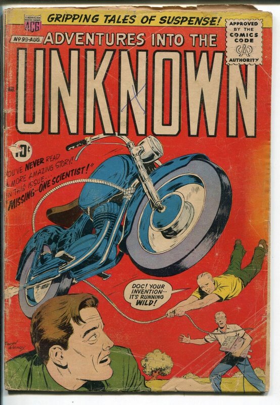 Adventures Into The Unknown #99 1958-ACG-sci-fi-motorcycle cover-G