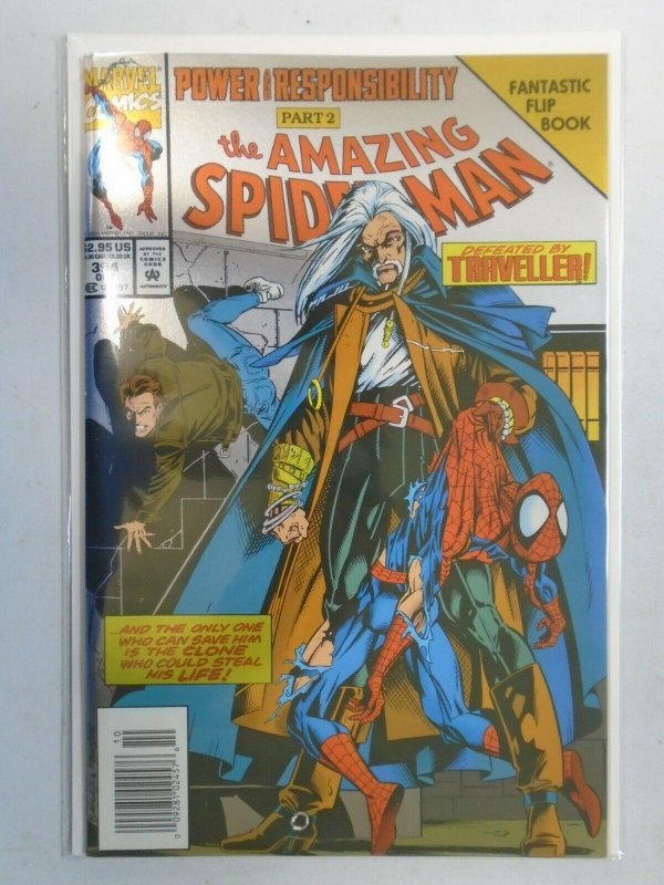 Amazing Spider-Man #394 8.5 VF+ (1994 1st Series)