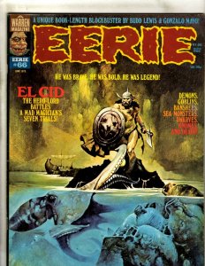 Lot Of 6 Eerie Warren Comic Book Magazines # 53 55 59 65 66 69 Horror Fear RS3