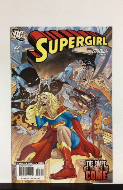 Supergirl #27 (2008)