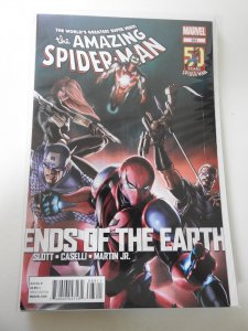 The Amazing Spider-Man #683 (2012)