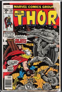 Thor #258 (1977) Thor