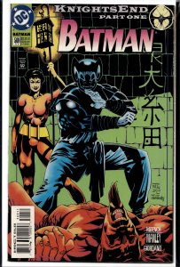 Batman #509 (1994) Batman