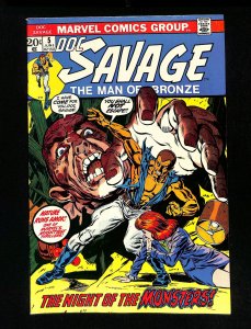 Doc Savage #5
