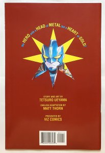 Metal Guardian Faust #1 (March 1997, Viz) VF/NM