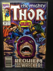 The Mighty Thor #431 (1991)