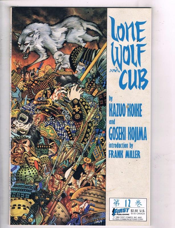 Lot Of 4 Lone Wolf and Cub First Comic Books # 12 13 14 15 Super Heroes TW33