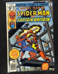 Marvel Team-up #65 VG- 3.5 1st US Captain Britain!