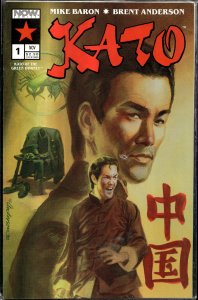 Kato of the Green Hornet #1 (1991) Kato