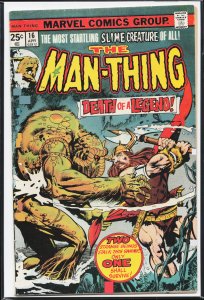 Man-Thing #16 (1975) Man-Thing