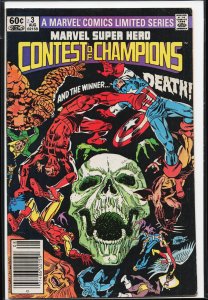 Marvel Super Hero Contest of Champions #3 (1982)