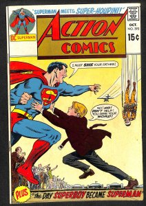 Action Comics #393 (1970)