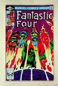 Fantastic Four #232 (Jul 1981, Marvel) - Very Fine