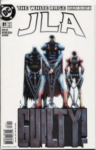 JLA #81 (2003)