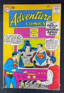 Adventure Comics (1938) #275 FN (6.0) Origin of the Superman Batman Team-Up