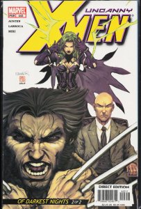 The Uncanny X-Men #443 (2004) X-Men