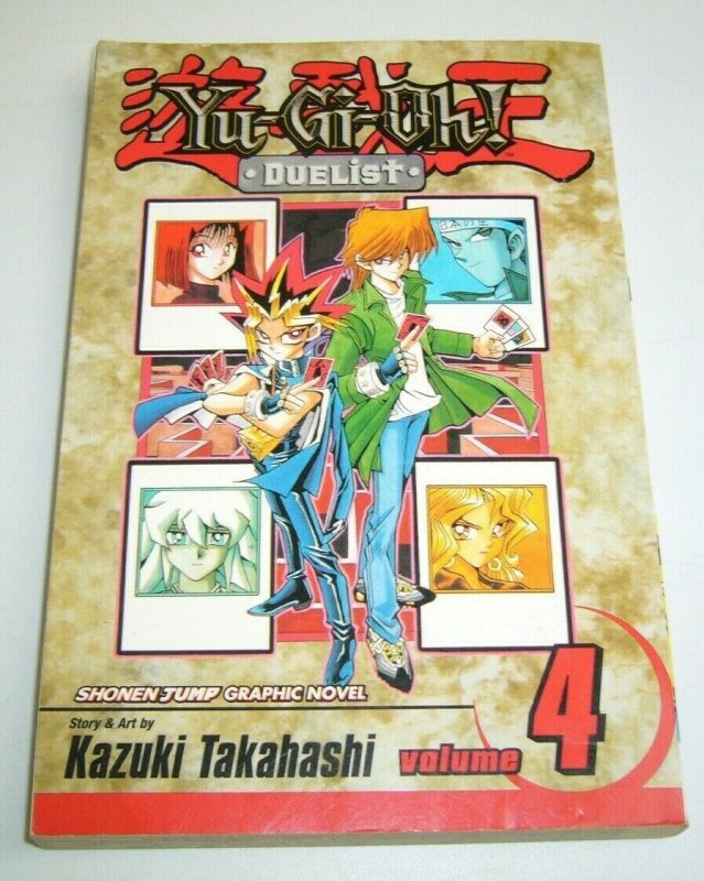 Yu-Gi-Oh!: Duelist #4 FN; Viz | save on shipping - details inside