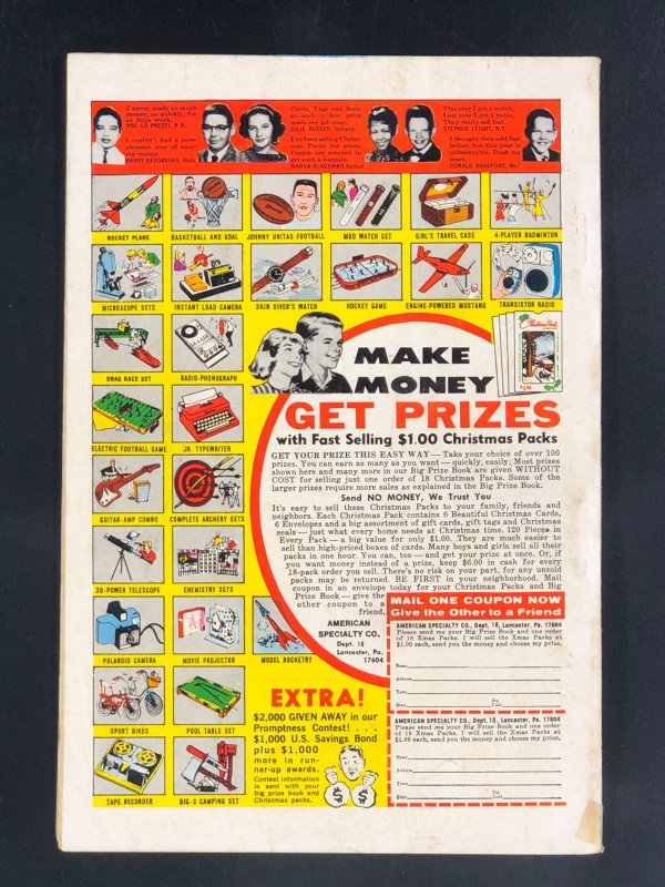 Fantastic Four #116 (1971)