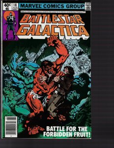 Battlestar Galactica #18 (Marvel, 1980) NM