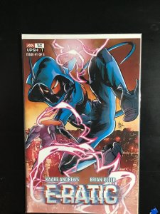 E-Ratic #1 Cover B (2020)