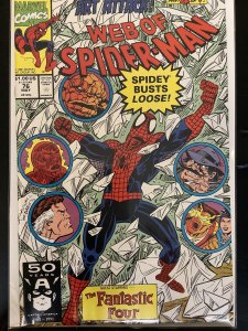Web of Spider-Man #76 (1991)