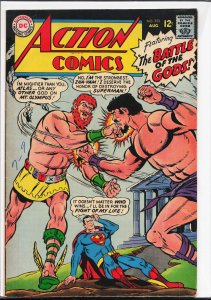 Action Comics #353 (1967) Superman