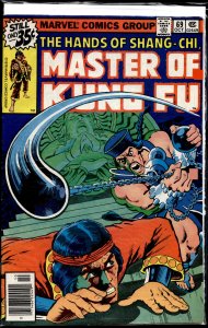 Master of Kung Fu #69 (1978) Master of Kung Fu / Shang-Chi