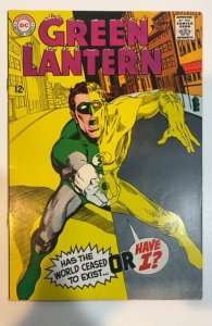 Green Lantern #63 (1968) FN/VF