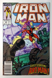 Iron Man #233 (6.5, 1988) 