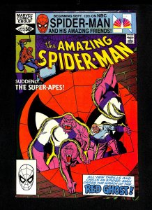 Amazing Spider-Man #223 Red Ghost and the Super-Apes!