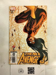 The New Avengers #15 VF-NM Marvel Comic Book 22 TJ81