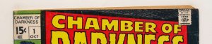 Chamber of Darkness (1969) #1 VF