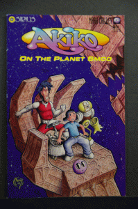 Akiko On The Planet Smoo #1 Second Printing May 1998