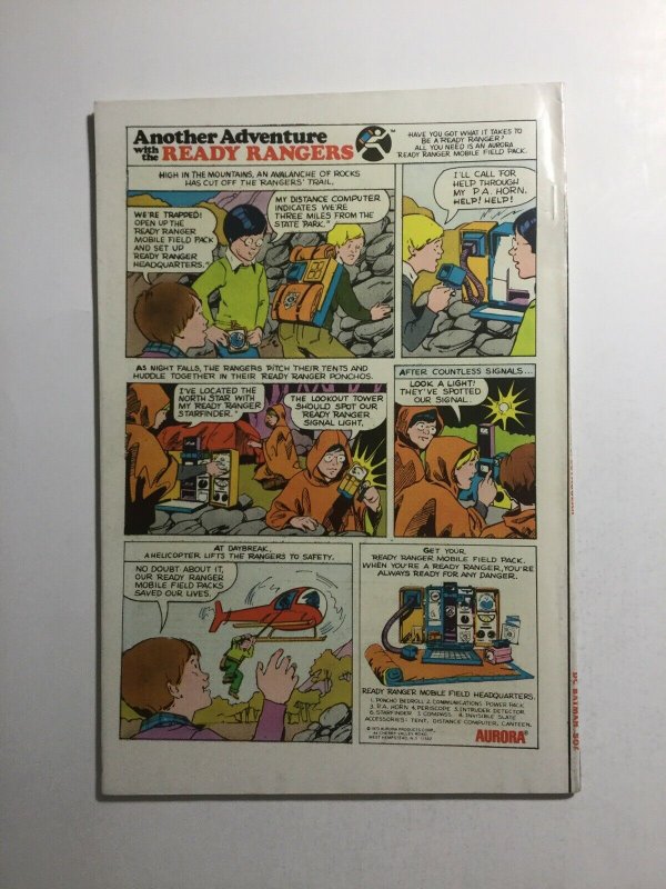 Batman 255 Fn- Fine- 5.5 DC Comics