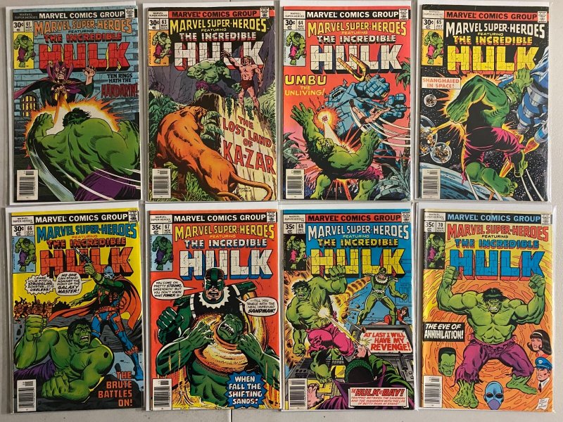 Marvel Super Heroes lot #36-90 Hulk reprints 1st Series (avg 4) 39 diff (1973+)