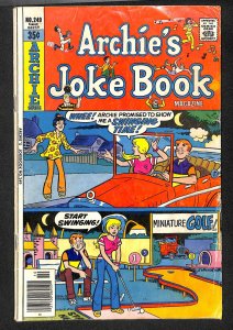 Archie's Joke Book Magazine #249 (1978)