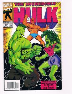 The Incredible Hulk # 412 Marvel Comic Books Awesome Issue Modern Age WOW!!! S29