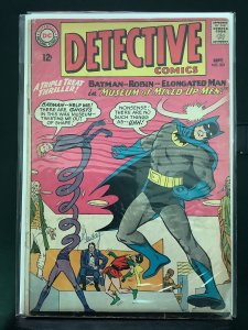 Detective Comics #331 (1964)