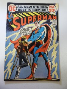 Superman #254 (1972) FN Condition