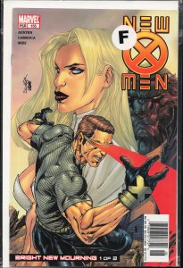 New X-Men #155 (2004) X-Men