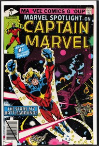 Marvel Spotlight #1 (1979) Captain Marvel