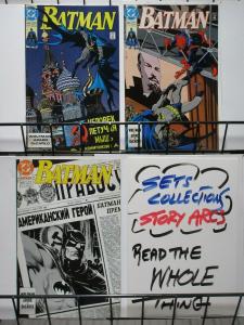 BATMAN 445-447 Dark Knight in Moscow complete story Wolfman/ Aparo