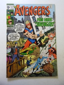 The Avengers #77 (1970) FN Condition