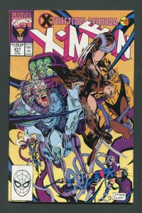 Uncanny X-Men #271 (1st Series 1963) / 6.0 FN   December 1990