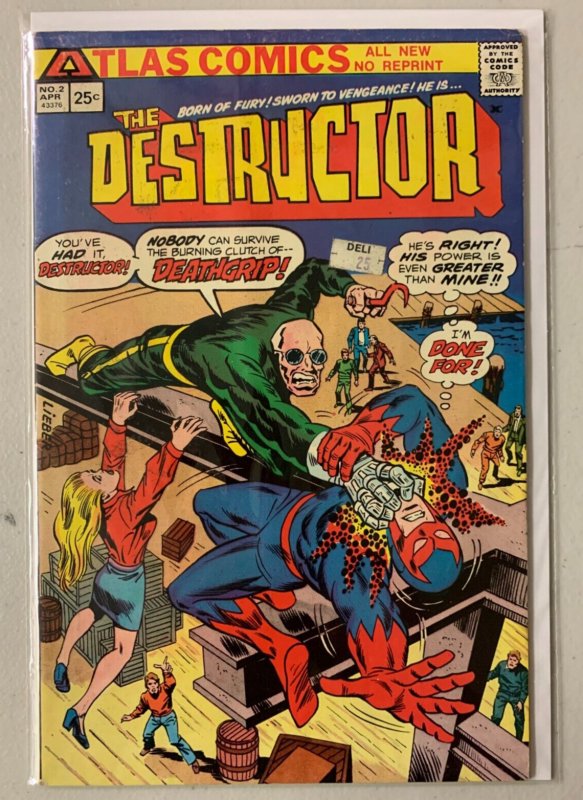 Destructor #2 Atlas 5.0 (1975)