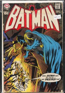 Batman #221 (1970) Batman