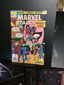 The Amazing Spider-Man #72 (1970) High-grade first Bullit! VF/NM Wow!